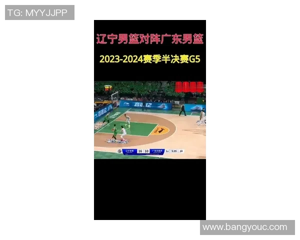 1月5日辽宁对决强敌期待精彩比赛揭开新年篮球盛宴序幕 1月5日辽宁对决强敌期待精彩比赛揭开新年篮球盛宴序幕