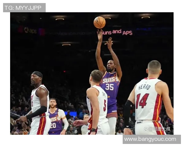 2017年火箭队与太阳队精彩对决回顾及赛季亮点分析