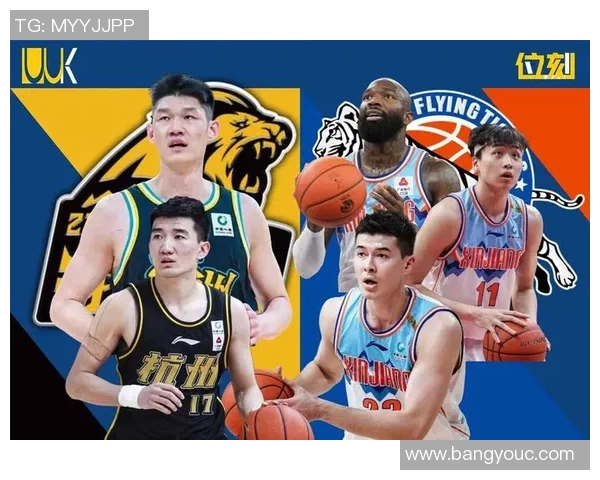 CBA总决赛精彩对决新疆队与广东队争夺冠军荣耀