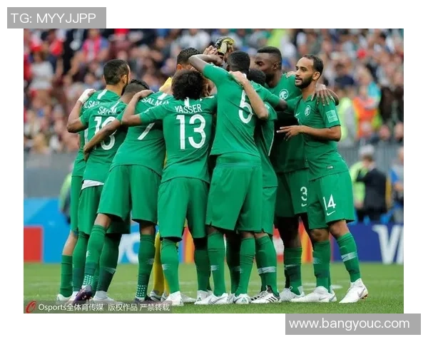 俄罗斯与沙特精彩对决高清录像回放尽在这里，快来观看吧