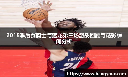 必一运动官网首页