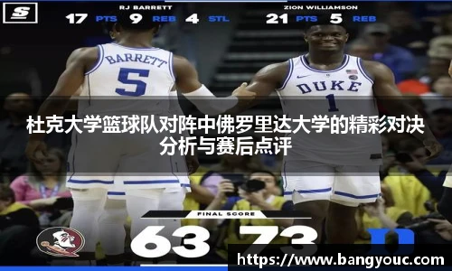 必一运动官网首页