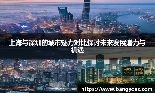 必一运动体育赛事