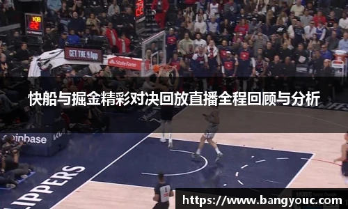 必一运动首页