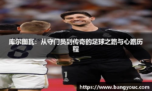 必一运动官网首页