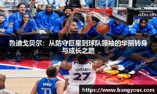 必一运动官网首页
