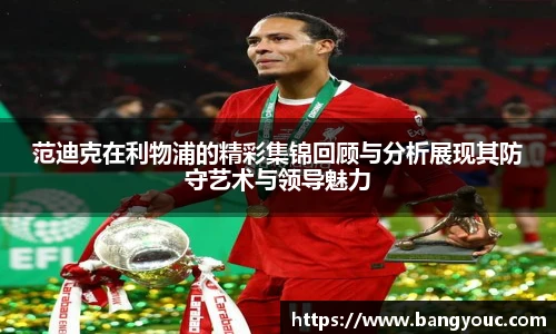 必一运动平台